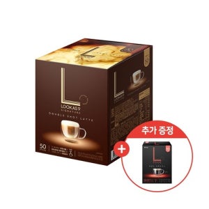 기타 루카스나인 시그니처 더블샷라떼 50T x 1개 + 쁘띠 마일드 아메리카노 10T