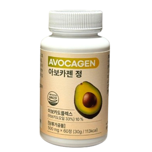 <b>아보</b>카젠 정 60정 <b>아보</b>카도 녹차 추출물