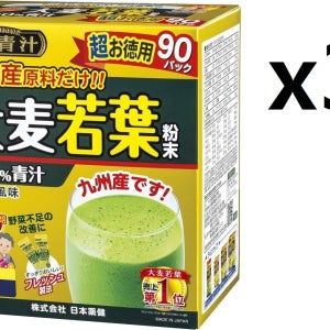금의 녹즙 보리새싹 90포 3개 일본약건 x3개