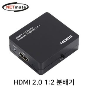 강원전자 넷메이트 4K 60Hz HDMI 2.0 1-2 분배기 NM-PTP12M