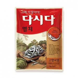 멸치다시다 최저가 가성비상품