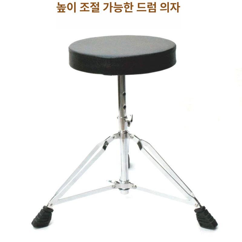 연습용드럼패드 전자 드럼 접이식 미니 입문용 키트 단일 항목