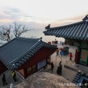 여수시 전라남도광양여행 여수해상케이블카 KTX 여수여행 전남광양여행