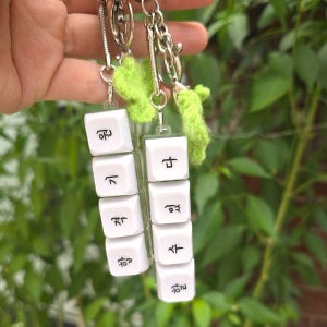 [리빙러빙] 커스텀 키보드 키캡 키링 4구 기계식 청축 DIY 키홀더 딸깍이 가방키링 열쇠고리 굿즈_m20250927ce083605e