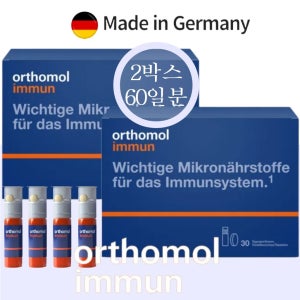 광고 메인 이미지