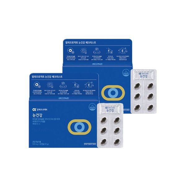 정관장 [하프클럽]<b>알파프로젝트 눈건강</b> 90캡슐 2박스 (60일분)