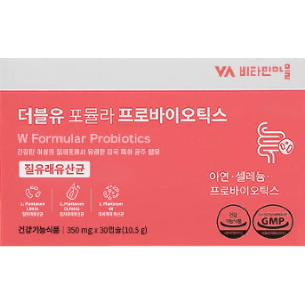 비타민마을 비타민마을 더블유 포뮬라 <b>프로바이오틱스</b> 질 유래 유산균 30캡슐 3개