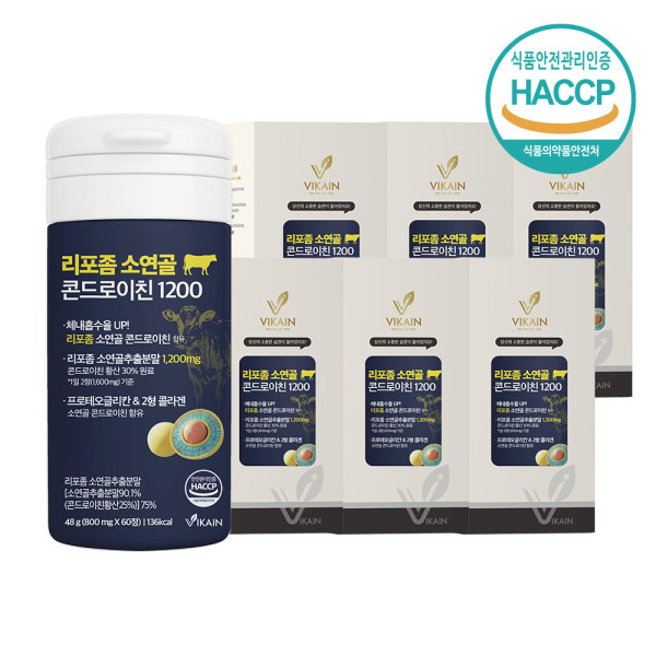 비카인 리포좀 소연골 콘드로이친 프로테오글리칸 보스웰리아 추출물 60정 6박스