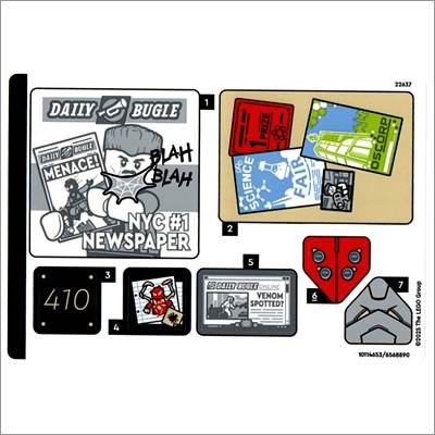 레고 부품 76317 피터 파커의 아파트 스티커 (Sticker for 76317) (76317stk01/6568890)