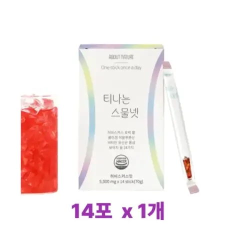 먹는히알루론산 피부 영양제 콜라겐 <b>이너뷰티 파우더</b> 티나는 스물넷 14포 x 1개