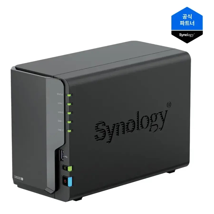 시놀로지 DS225+ 4TB