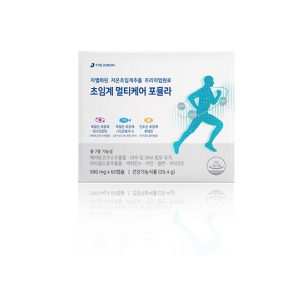 더좋은 <b>초임계 멀티케어 포뮬라</b> 60캡슐 1개 or 3개  60정