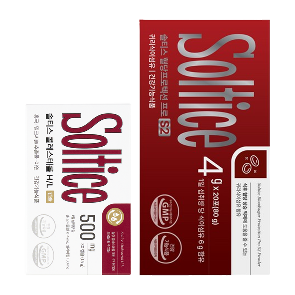 솔티스 <b>혈관</b> 클리어 세트 콜레스테롤 혈당 개선  95g  1세트