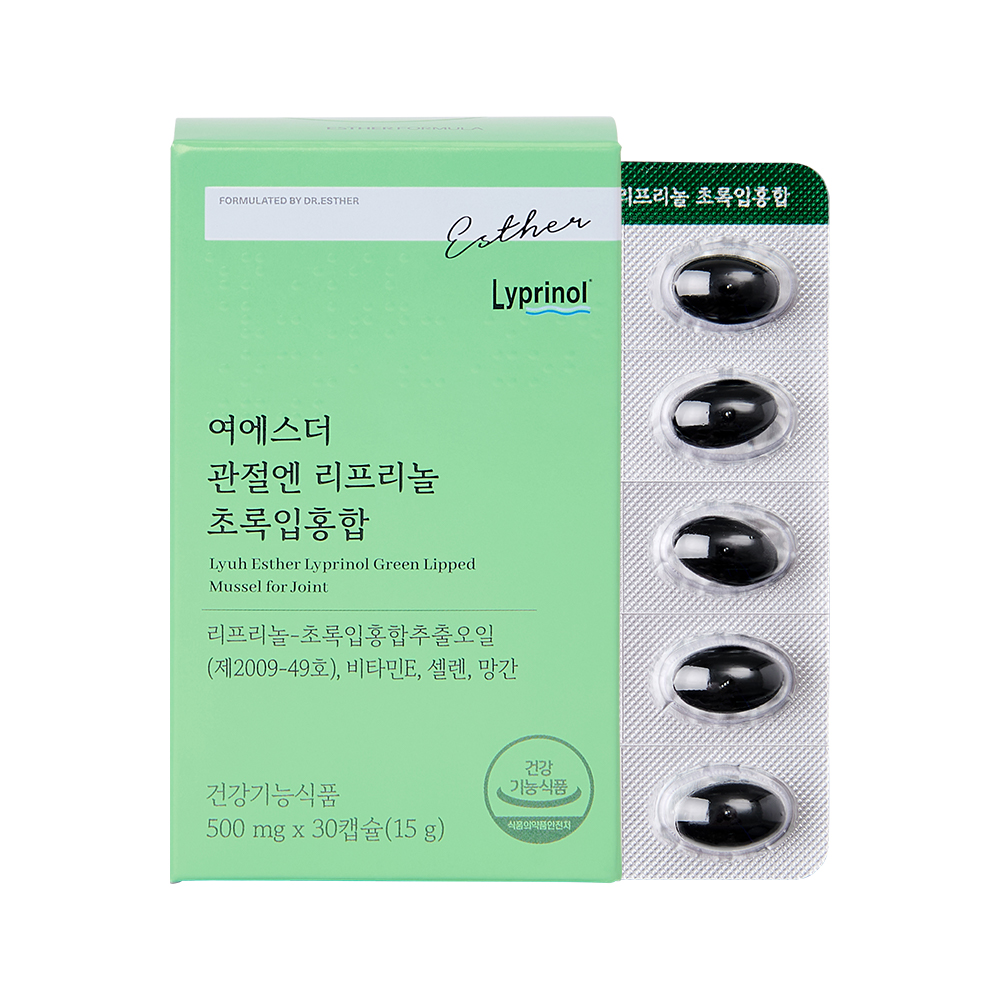 에스더포뮬러 여에스더 <b>관절엔 리프리놀</b> 초록입홍합 500mg x 30캡슐, 3개