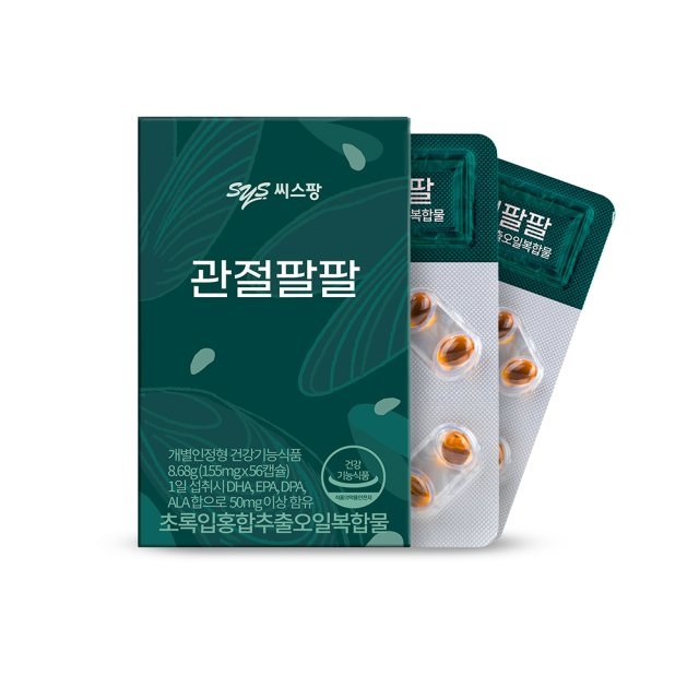 <b>씨스팡</b> 관절팔팔 155mg x 56캡슐, 1개