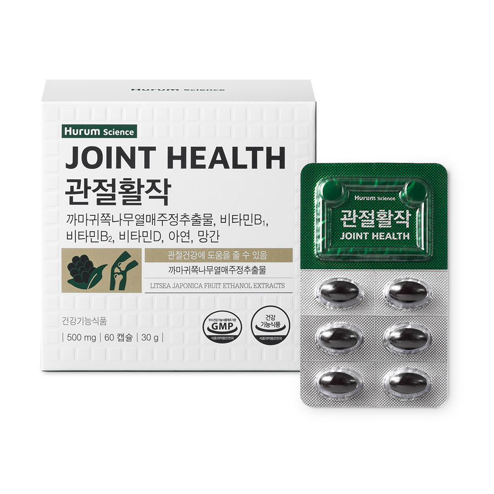 <b>휴럼</b> 관절활작 500mg x 60캡슐, 2개