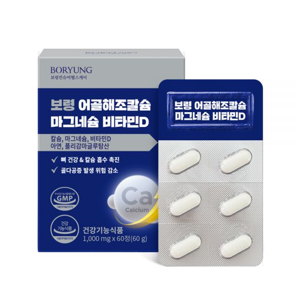 보령 어골<b>해조칼슘</b> 마그네슘 비타민D 1000mg x 60정, 1개