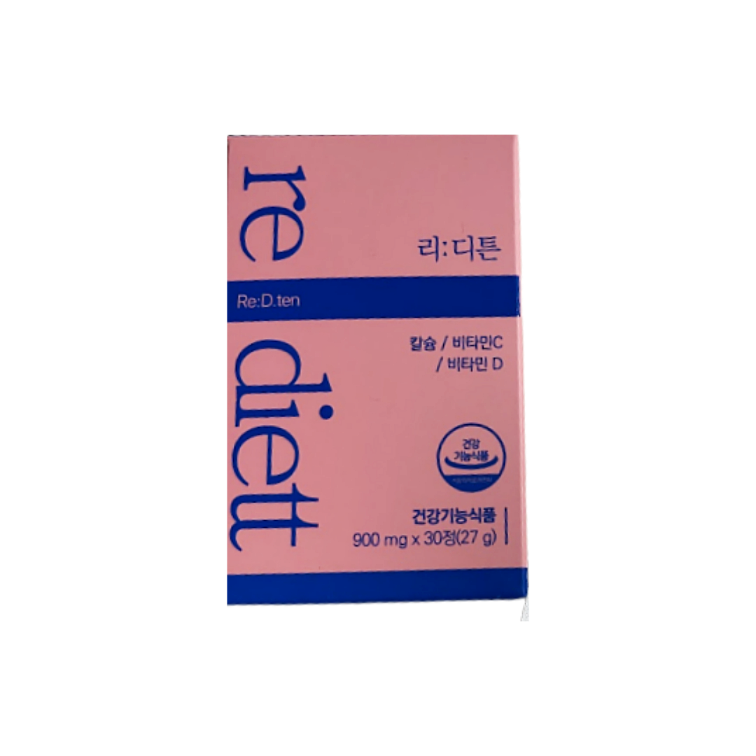 리디에뜨 리디튼 900mg x 30정, 1개