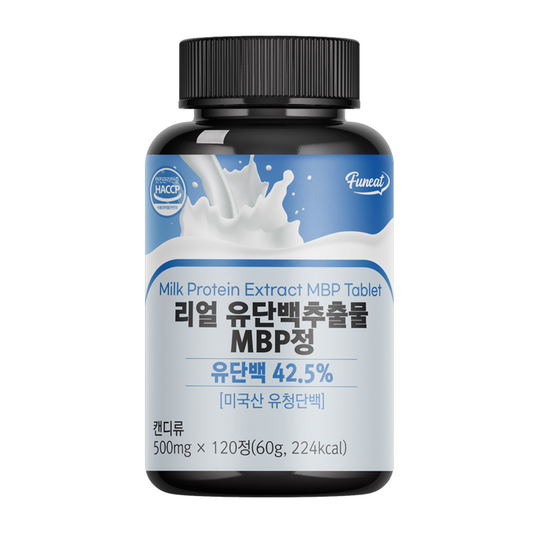 퍼니트 리얼 <b>유단백추출물</b> MBP정 500mg x 120정, 3개