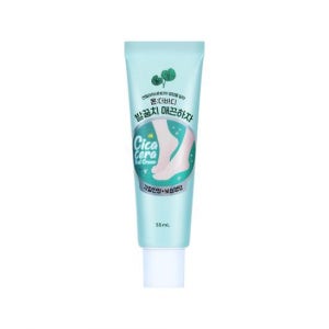 온더바디 발꿈치 매끈하자 풋크림 55ml