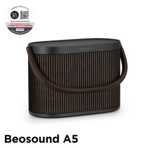 뱅앤올룹슨 정품 뱅앤올룹슨 베오사운드 A5 (Beosound A5) Dark Oak 프리미엄 블루투스 스피커