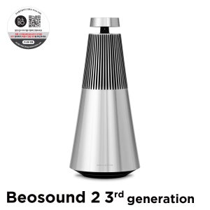 [뱅앤올룹슨] [무이자 10개월] 정품 뱅앤올룹슨 베오사운드 2 3세대 (Beosound 2 3rd gen.) Natural 프리미엄 블루투스 스피커