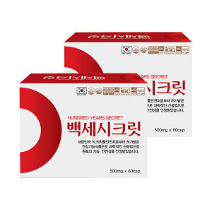 백세시크릿 <b>부아메라오일</b> 500mg 60캡슐 2통