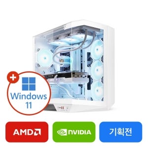 윈도우 11 탑재 - 게임 / 전문가용 [R7-9700X / RTX 5080]