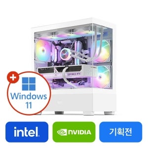 윈도우 11 탑재 - 게임 / 전문가용 [i5-14400F / RTX 5060]