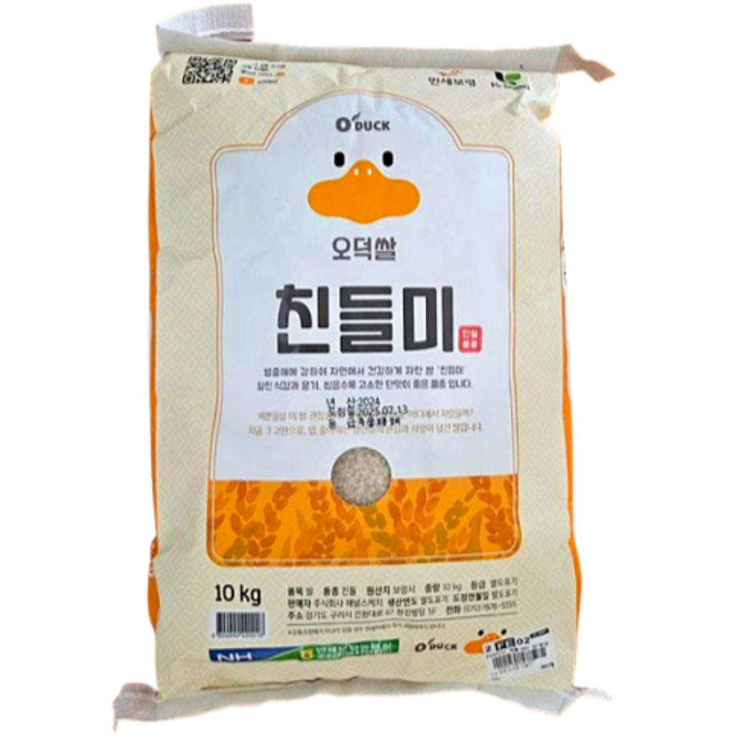 오덕쌀 친들미 10kg(토스페이) (29,980원) (무료)
