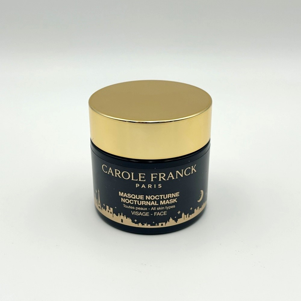 녹터널라인업마스크크림