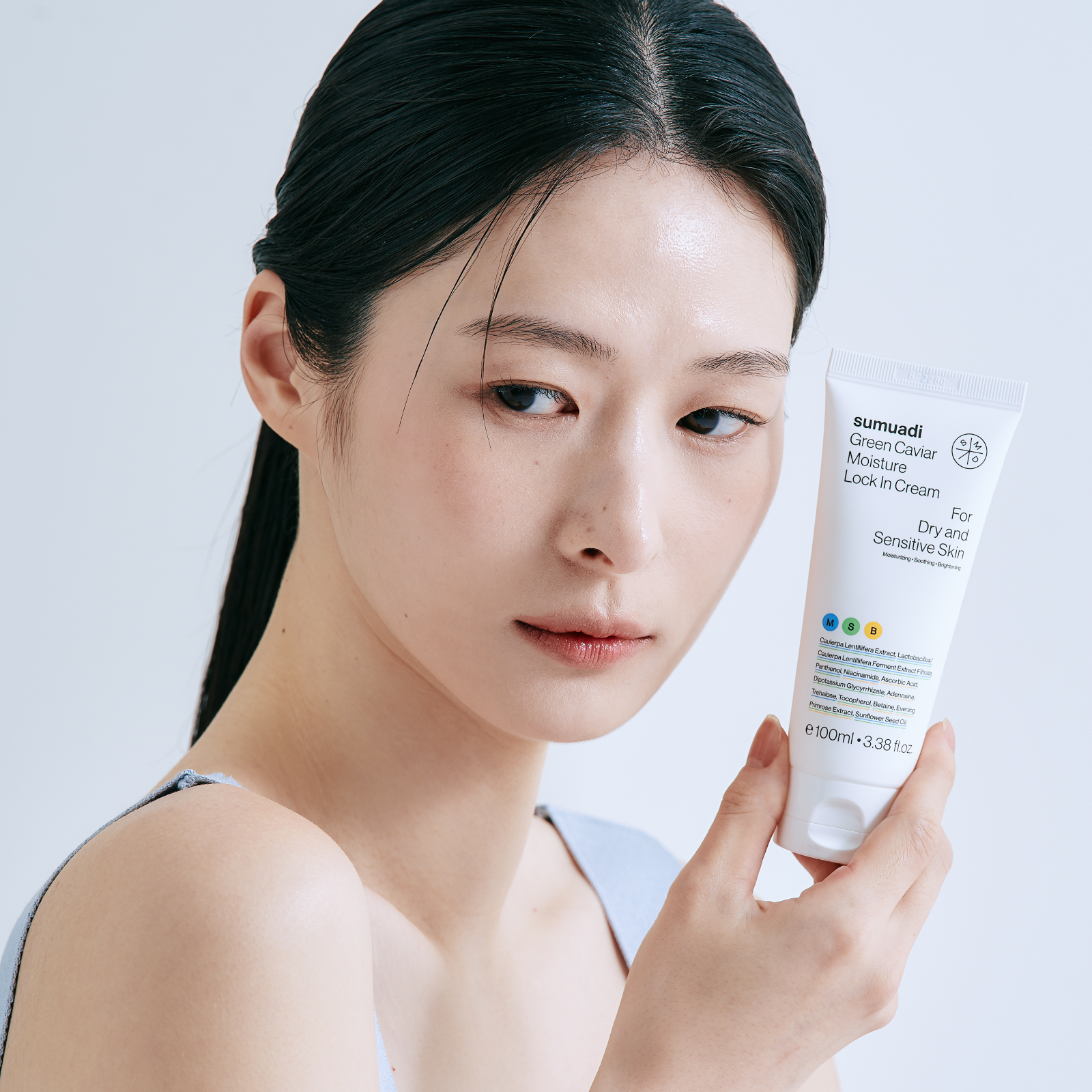 버추얼모이스처크림