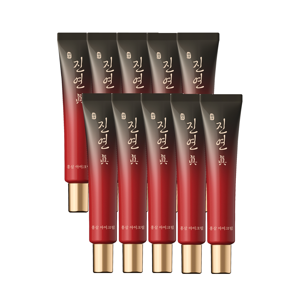 로제플라르떼홍삼아이크림