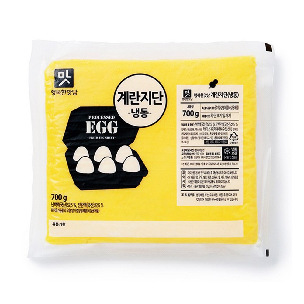 아워홈 계란 지단 700g, 1개