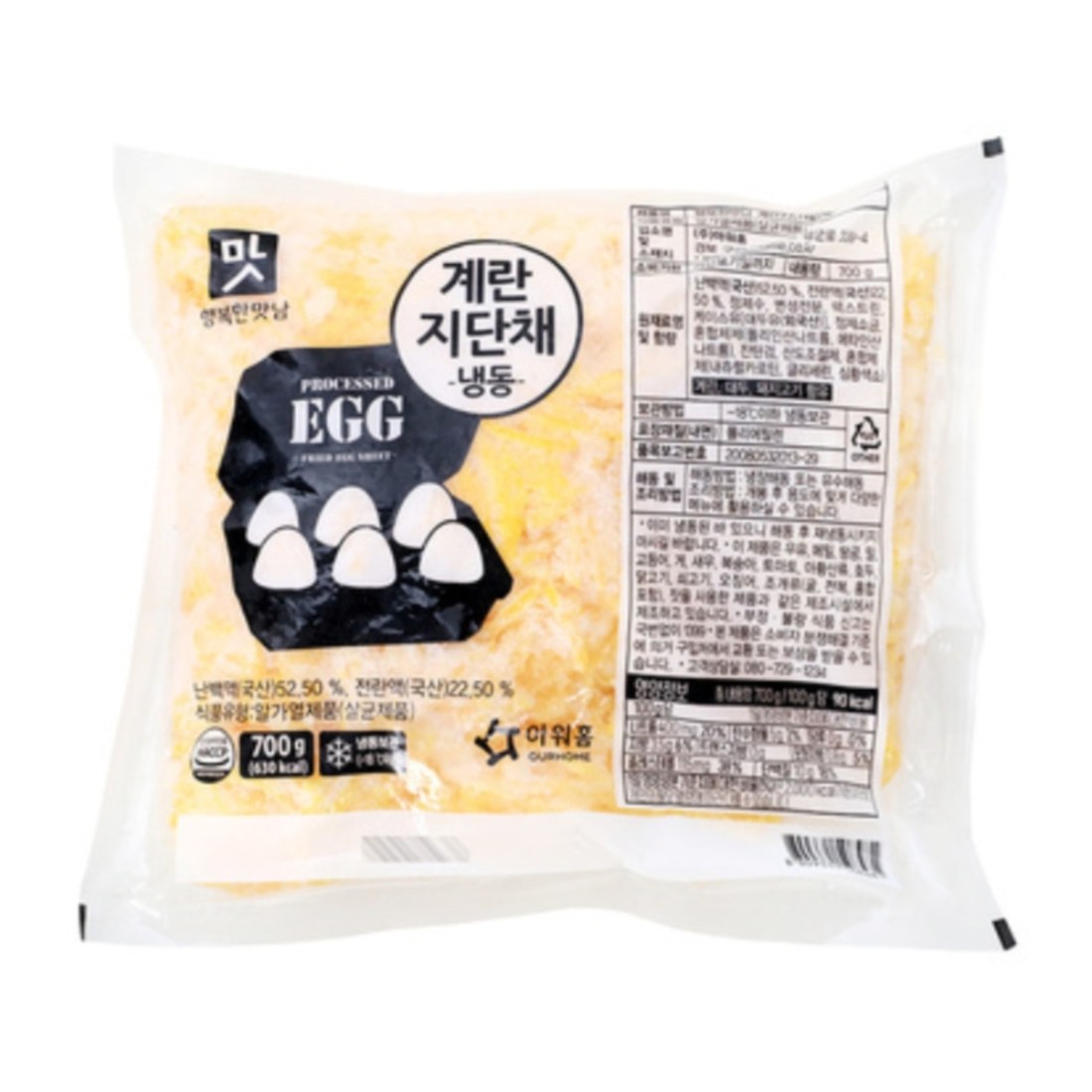 아워홈 계란 지단 700g, 1개 대표 이미지