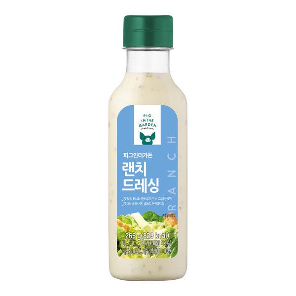 피그인더가든 랜치드레싱 성분 분석