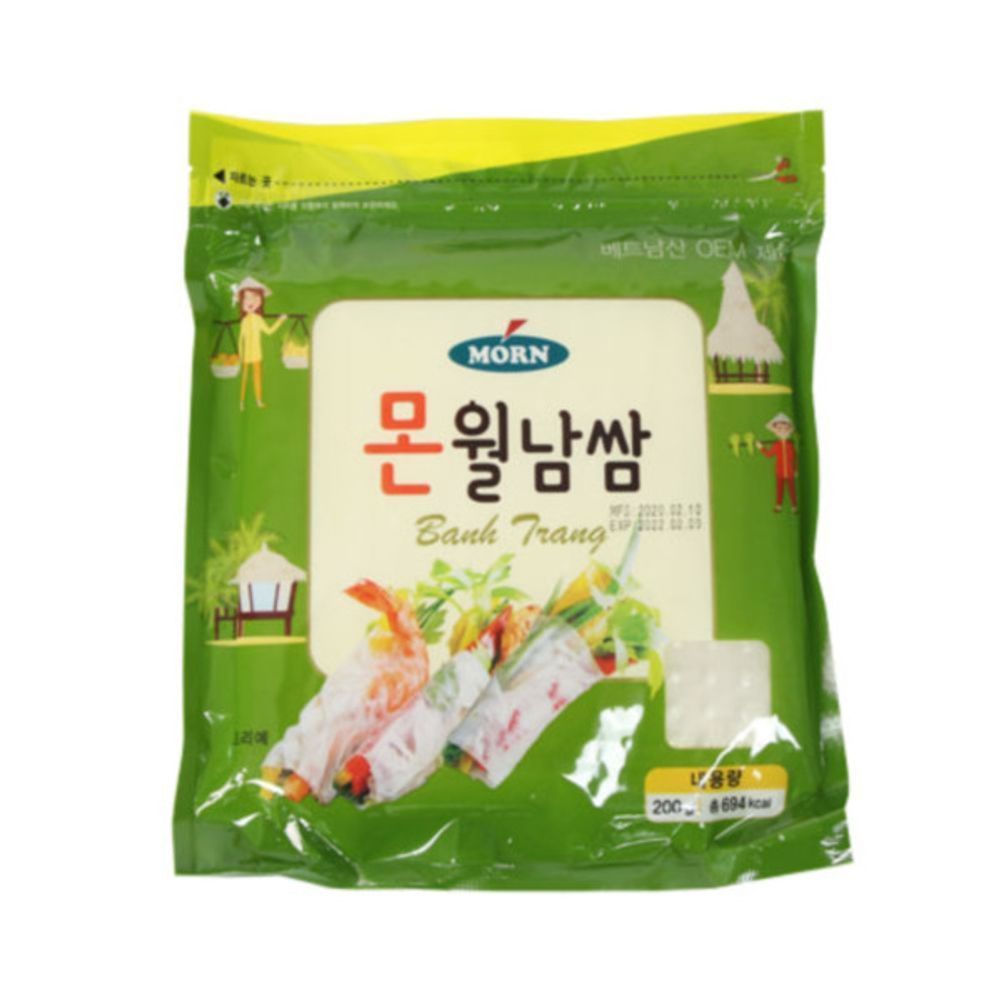 Suri Interfood Square Vietnamese Rice Paper Mon 200g, 1pc