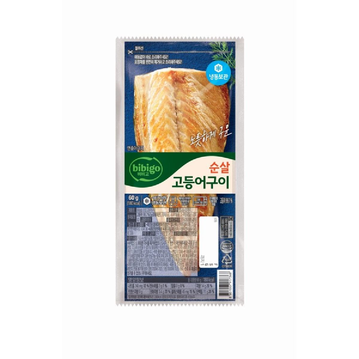비비고 순살 고등어구이 제품 이미지