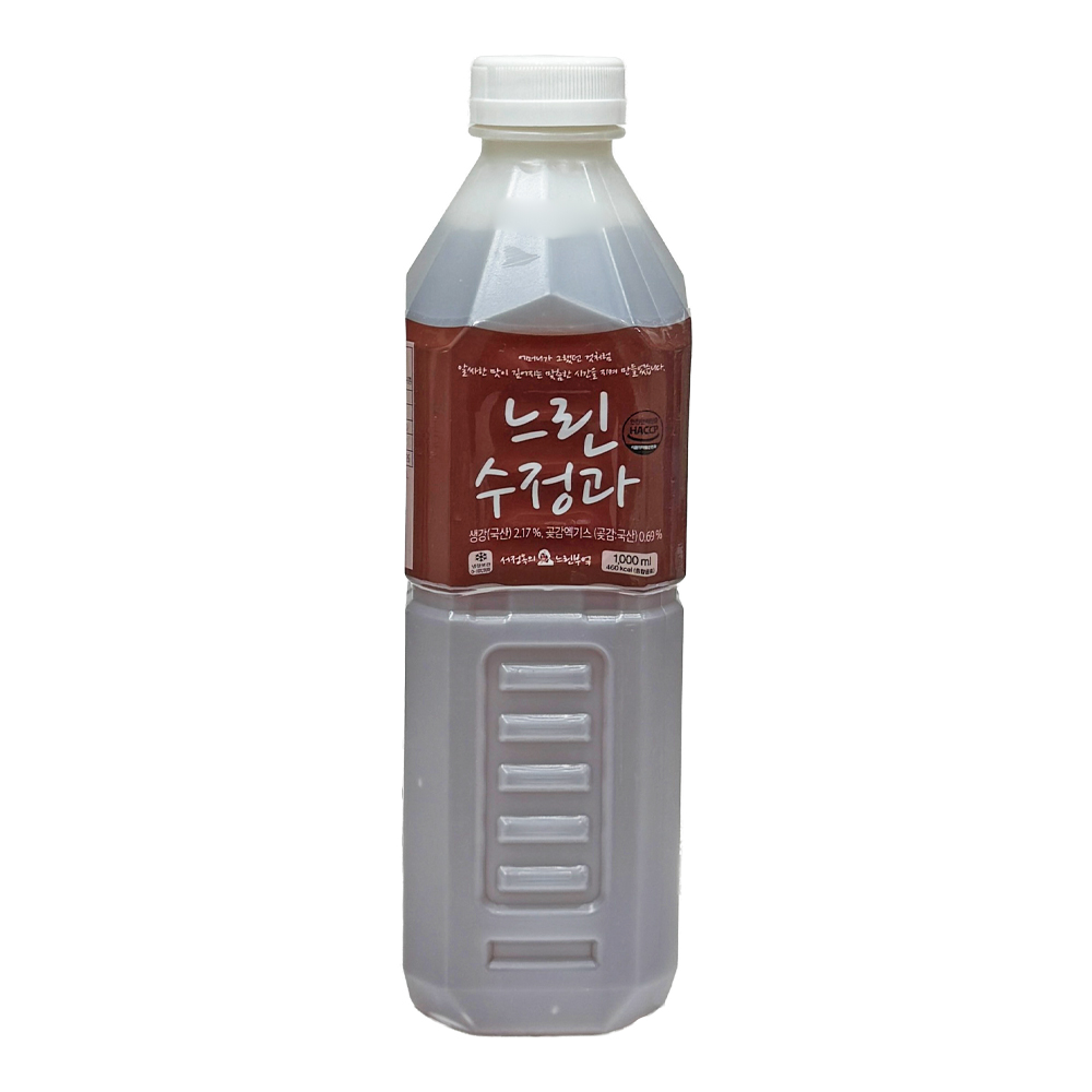서정쿠킹 느린수정과