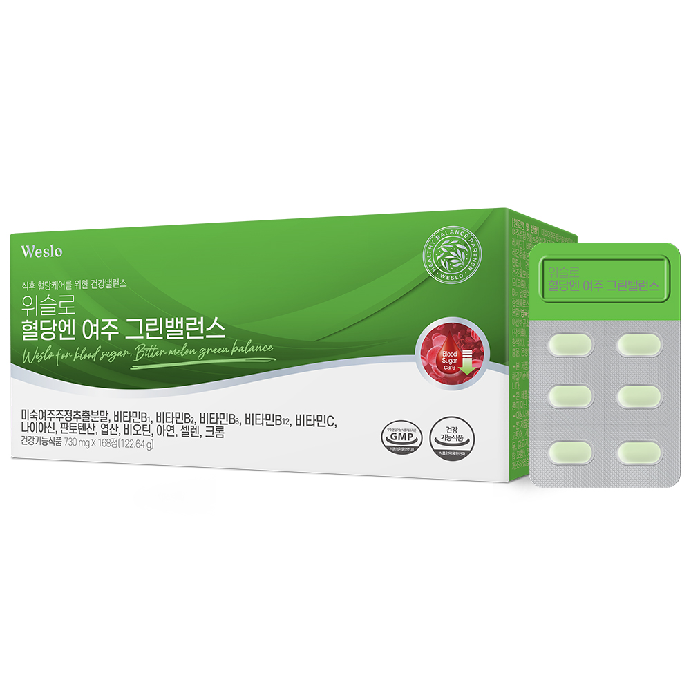 위슬로 <b>혈당엔</b> 여주 그린밸런스 730mg x 168정, 1개