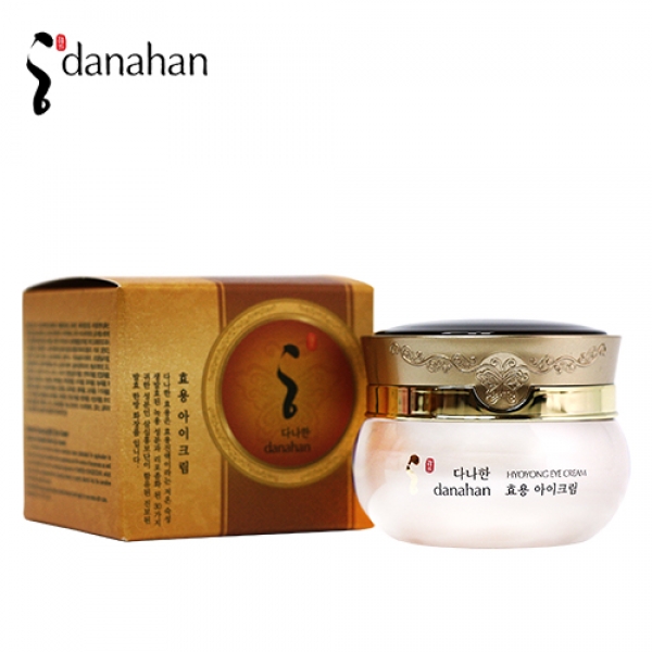 다나한효용수아이크림