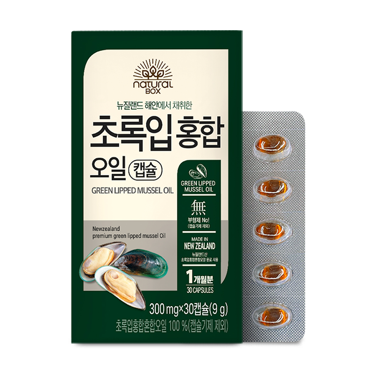 내추럴박스 초록입홍합오일 캡슐 300mg x 30캡슐, 2개