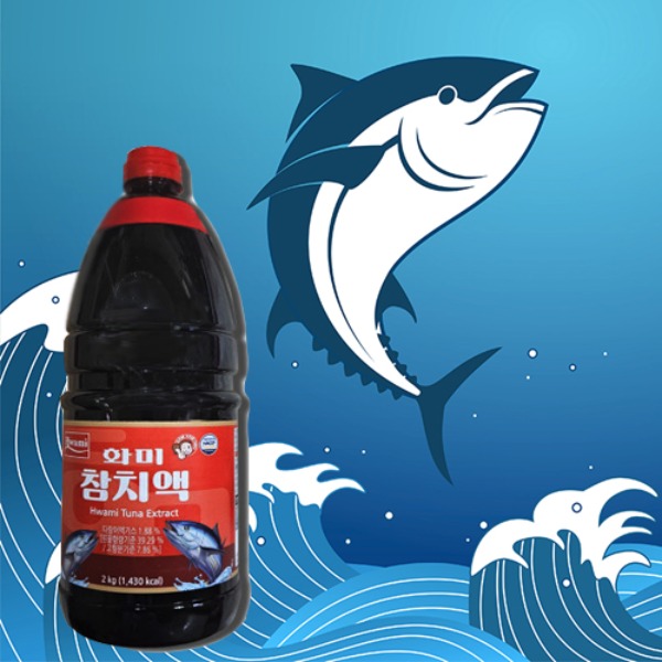 참치액 제품 이미지