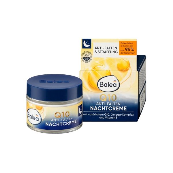 나이트링클크림