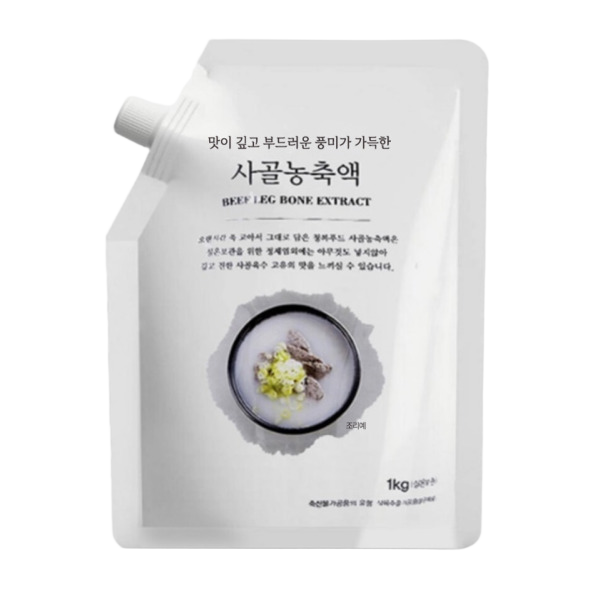 Cheongrok Food Beef Bone Stock Concentrate Extract Broth 1kg, 1pc