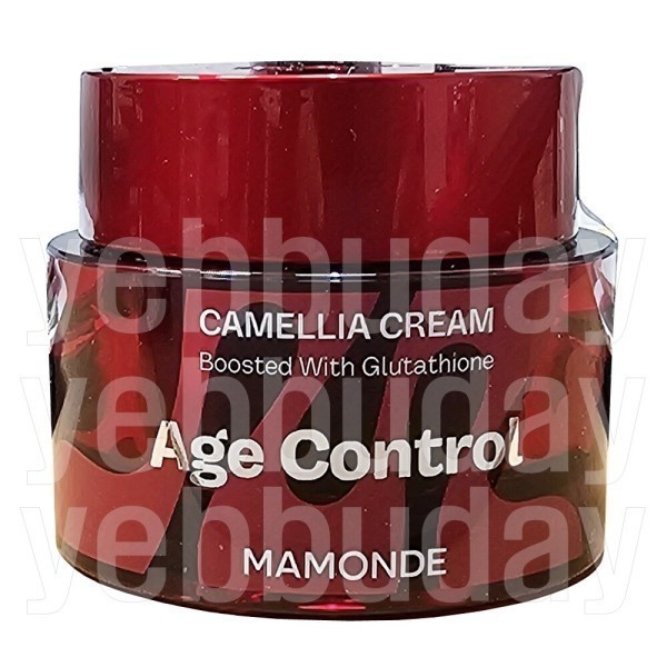 마몽드에이지컨트롤크림