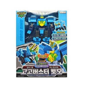 고고다이노 고고버스터 토모 TV광고 크리스마스선물 여아선물 손자선물