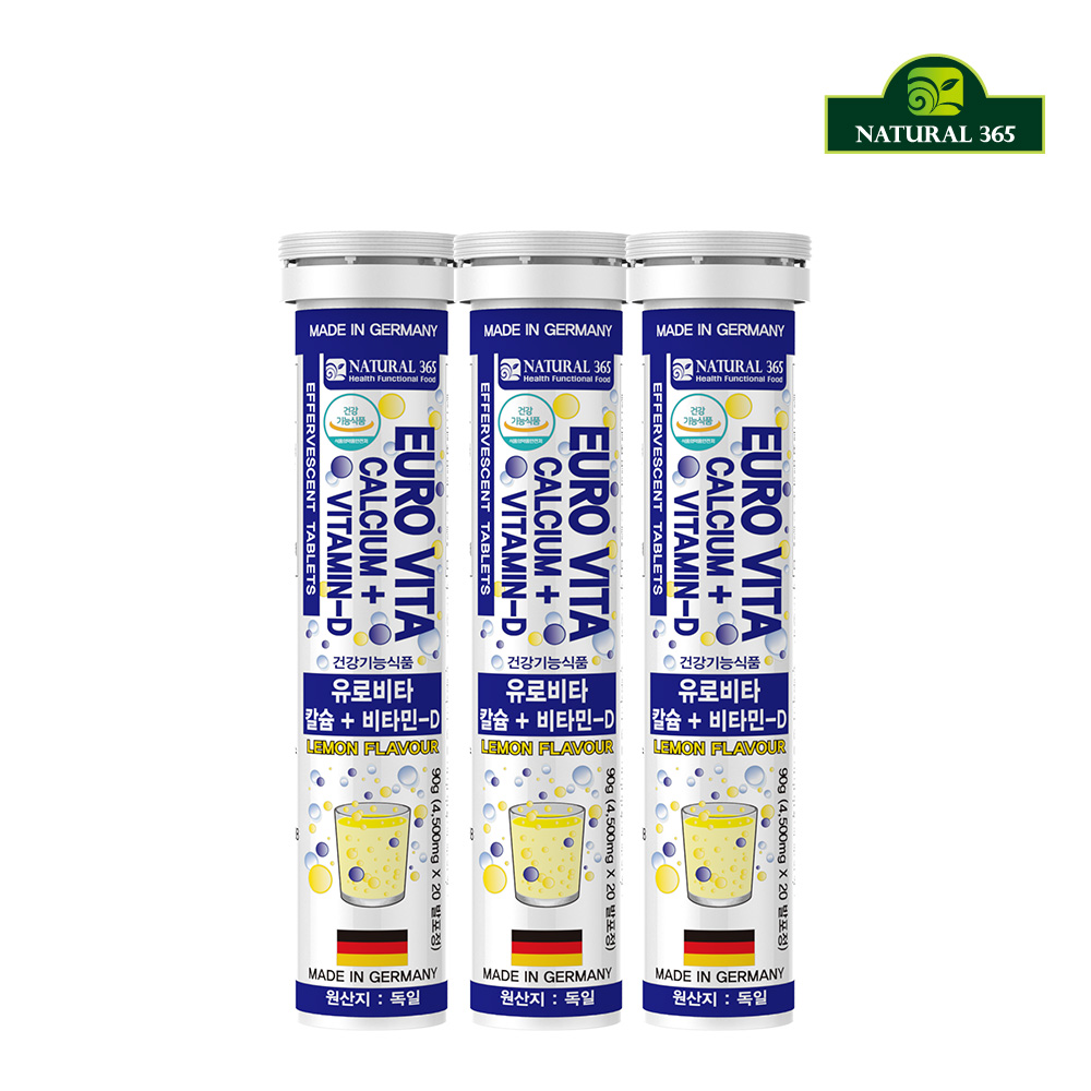 내츄럴365 독일 <b>유로비타</b> 발포<b>비타민</b> <b>칼슘</b>+<b>비타민D</b> 3병-60일분