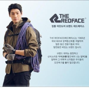 레드페이스 (주) HC14 마이크로플리스본딩재킷 REWMJKF22314 (41382679)