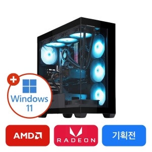 윈도우 11 탑재 - AMD 라라 PC [R7-9700X / RX 9070 XT]